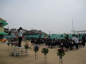 終業式4