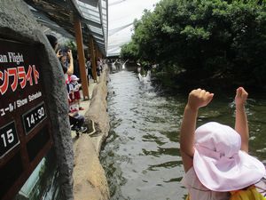27園外年中13