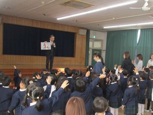 17始業式3