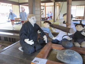 114あいな里山11