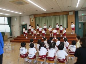 611うた4
