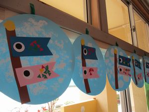51こいのぼり1