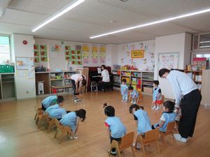 IMG_0532
