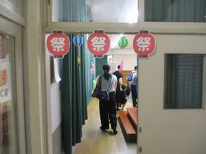 93たんぽぽ7