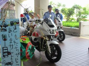 長田署七夕8