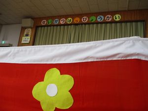 生活発表会②1