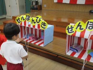 724夏季保育③8