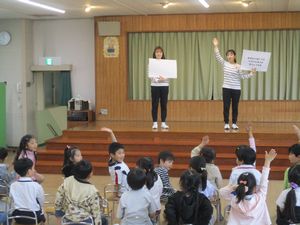同園会4