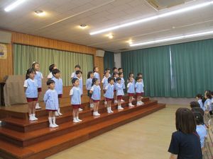 619誕生会7