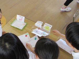 66郵便ごっこ7