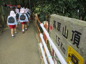 登山１