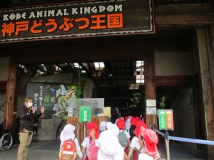 27園外年中1