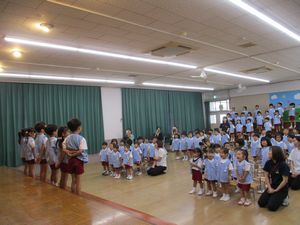 911誕生会1