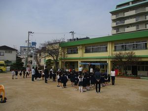 終業式2