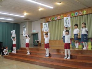 生活発表会②8