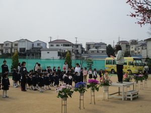 終業式3