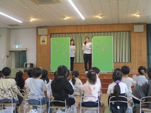 同園会3